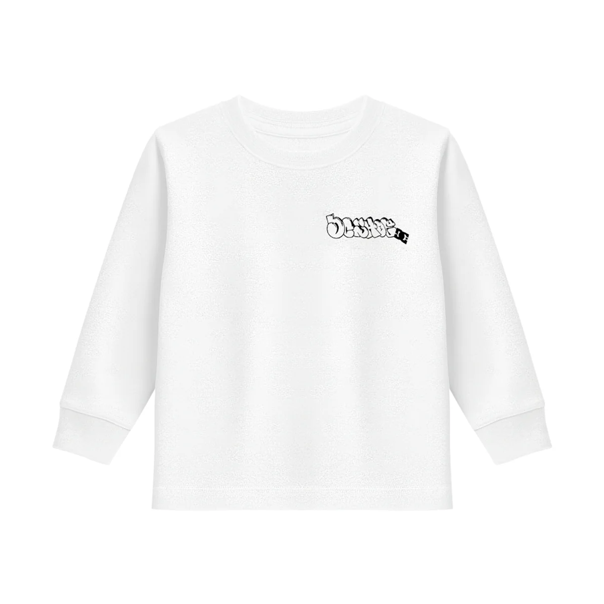 Boys Premium Heather Full Sleeve T-Shirt - Image 14