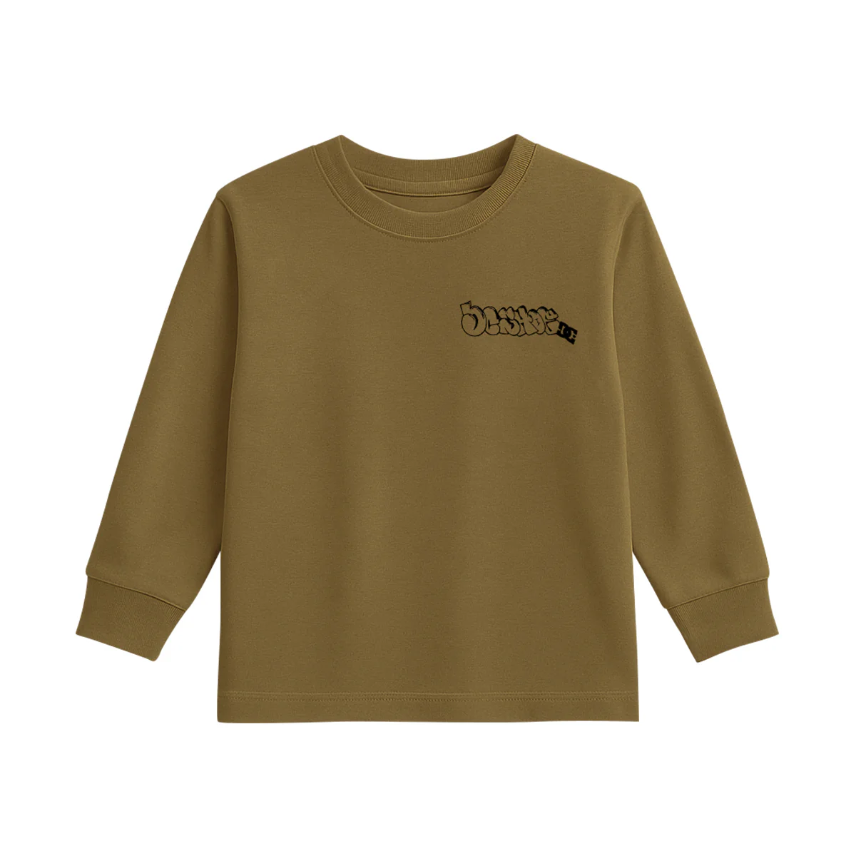 Boys Premium Heather Full Sleeve T-Shirt - Image 15