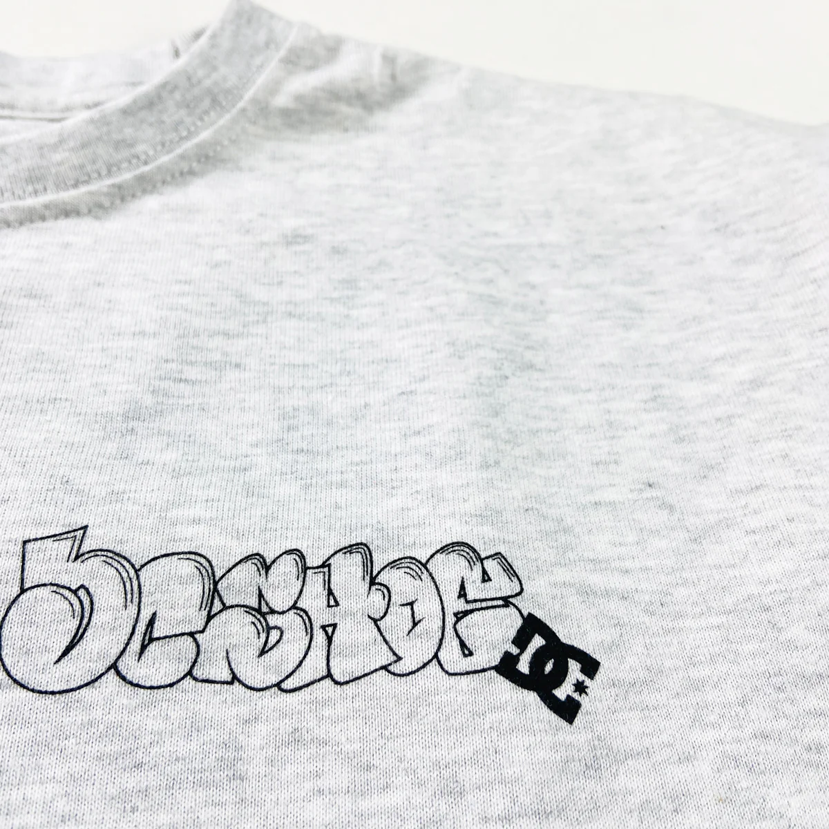 Boys Premium Heather Full Sleeve T-Shirt - Image 7