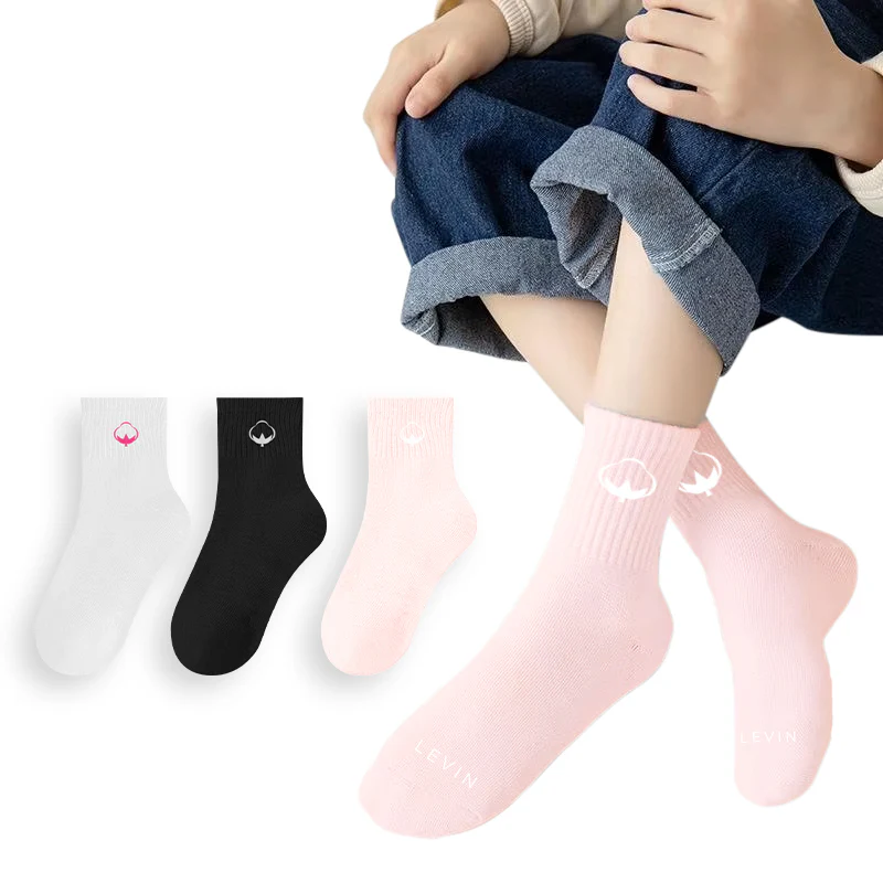 Pack of 3 Girls Premium Short Breathable Basic School Socks (2-14 Years) - Image 4